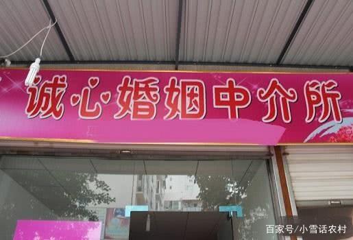 農(nóng)村3個(gè)小生意,夫妻倆一起做,只要不懶,每天至少能賺500元