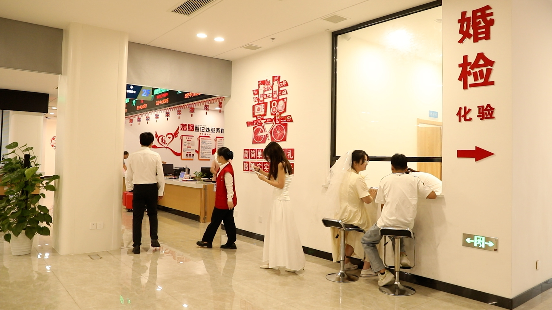黎川 推進(jìn)婚前醫(yī)學(xué)檢查 為新人健康幸福“加碼”婚姻服務(wù)